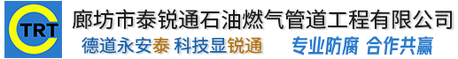 乐动在线-乐动（中国）